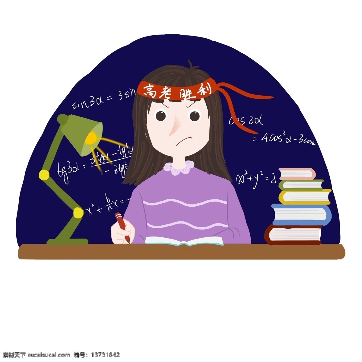 高考 笔 身 加油 温书 复习 冲刺 六月 校园 必胜 学生 做题 试卷 熬夜 倒计时 大学 课本 效率 优生 重点大学 热血 高中毕业