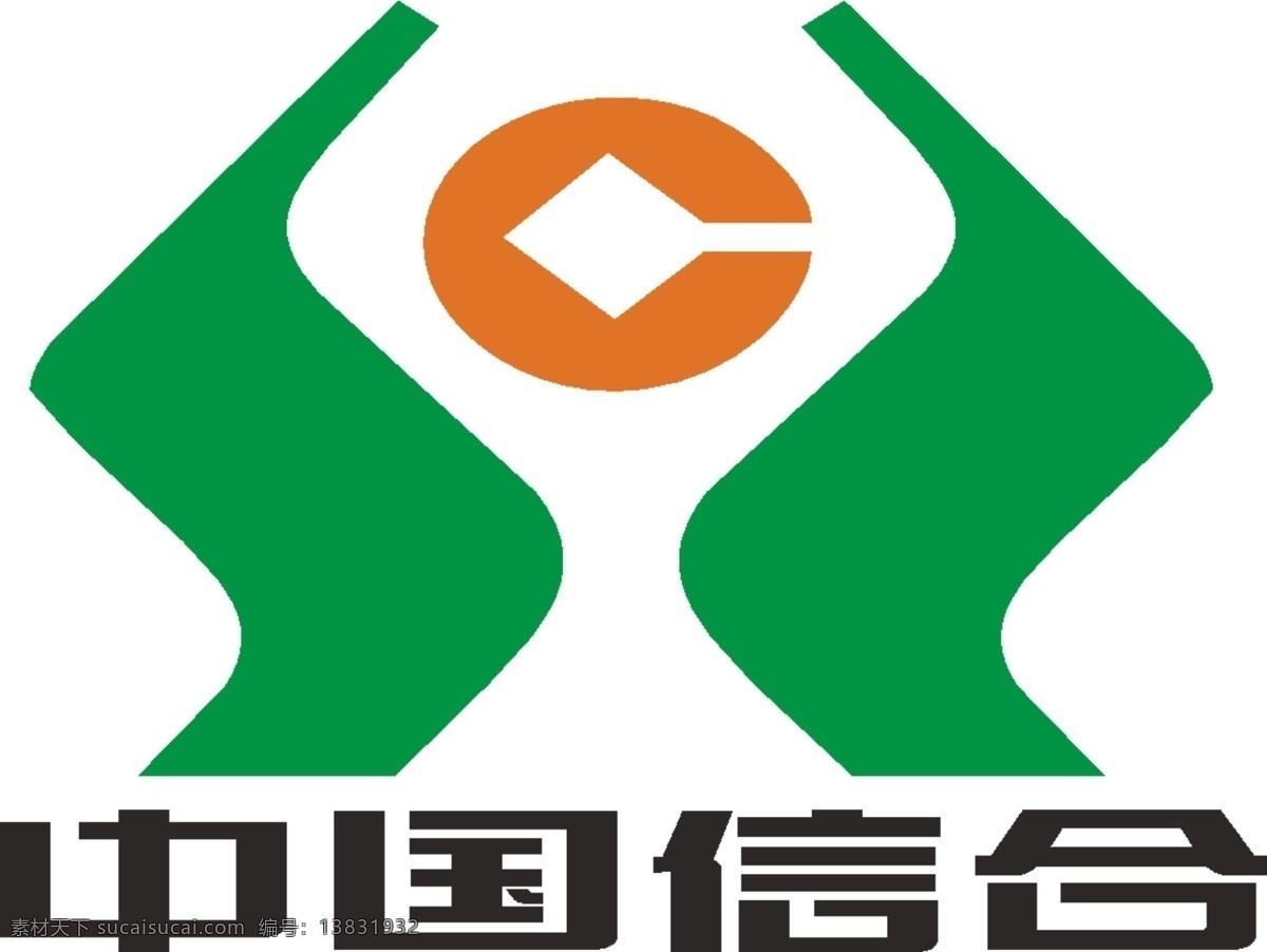 中国 信 合 矢量logo 矢量图 中国信合 矢量 图标 标识 标志 其他矢量图