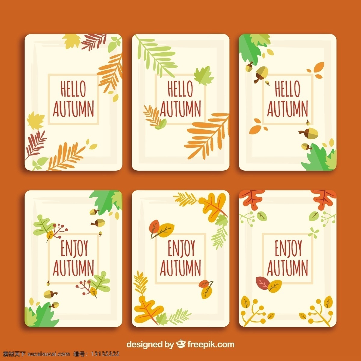 原始 秋季 卡片 集 模板 树叶 自然 可爱 秋天 五颜六色 平 现代 平面设计 有趣 凉爽 树枝 秋叶 季节