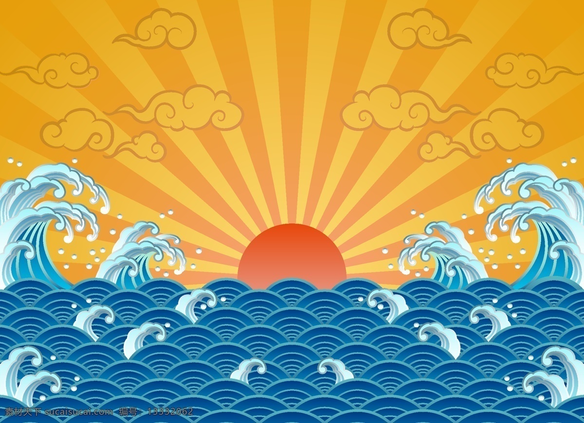 太阳 祥云 矢量图 其他矢量图