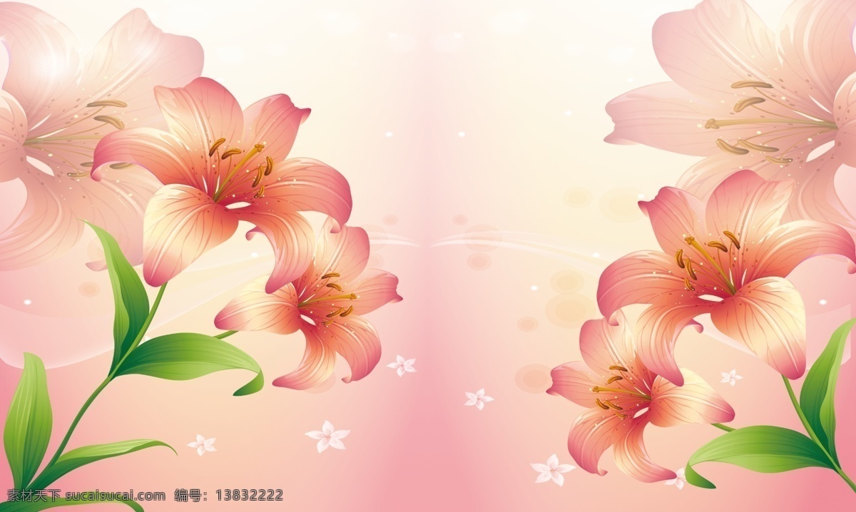 百合花移门 粉红 百合花 移门 粉红色 图案 粉红色背景 梦幻背景 花卉花朵 时尚花卉 简约 移门图案 广告设计模板 源文件
