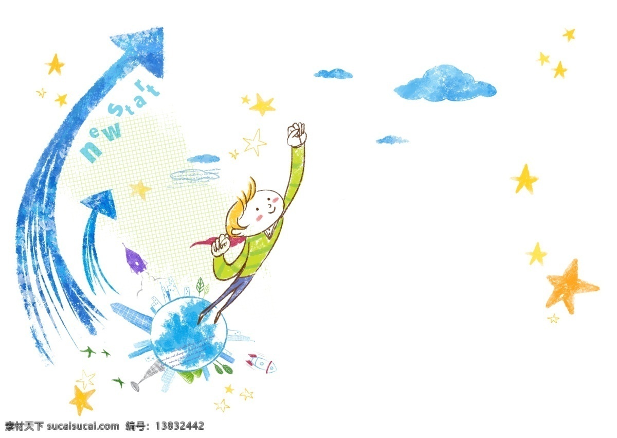 飞翔 男孩 蓝色 箭头 psd素材 插画 蓝色箭头 星星 宇宙