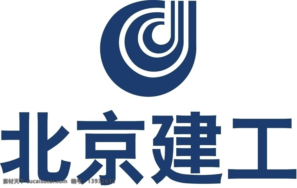 北京建工标志 北京 建工 logo 北京建工标识 公共标识 标志图标 公共标识标志