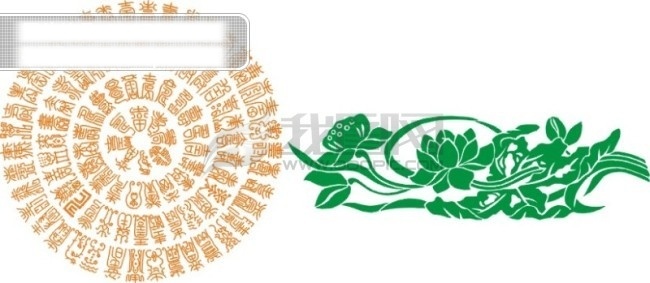 精品 矢量 荷花 背景 cdr9 矢量图 其他矢量图