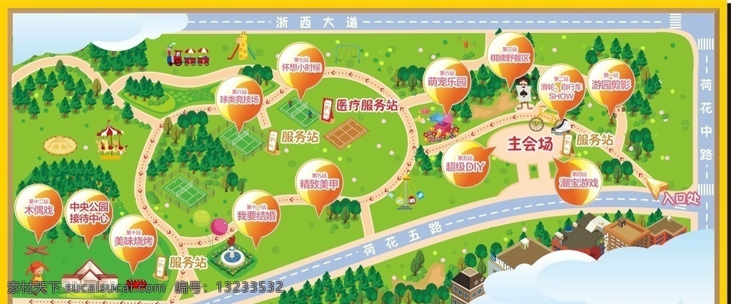 游园卡通地图 地产 房地产 住宅 商业 游园 活动 卡通 区位图 引导 矢量 树 房子 卡通设计
