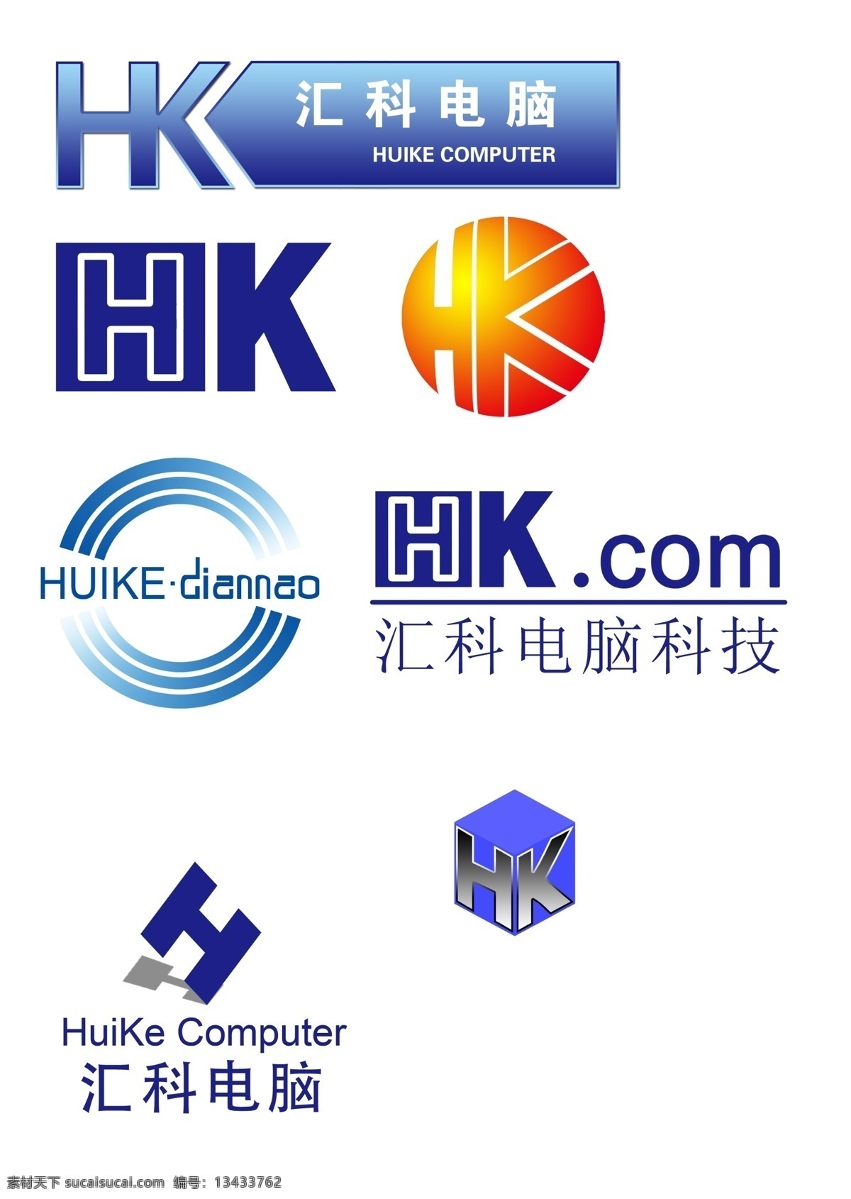 汇科标志 红色