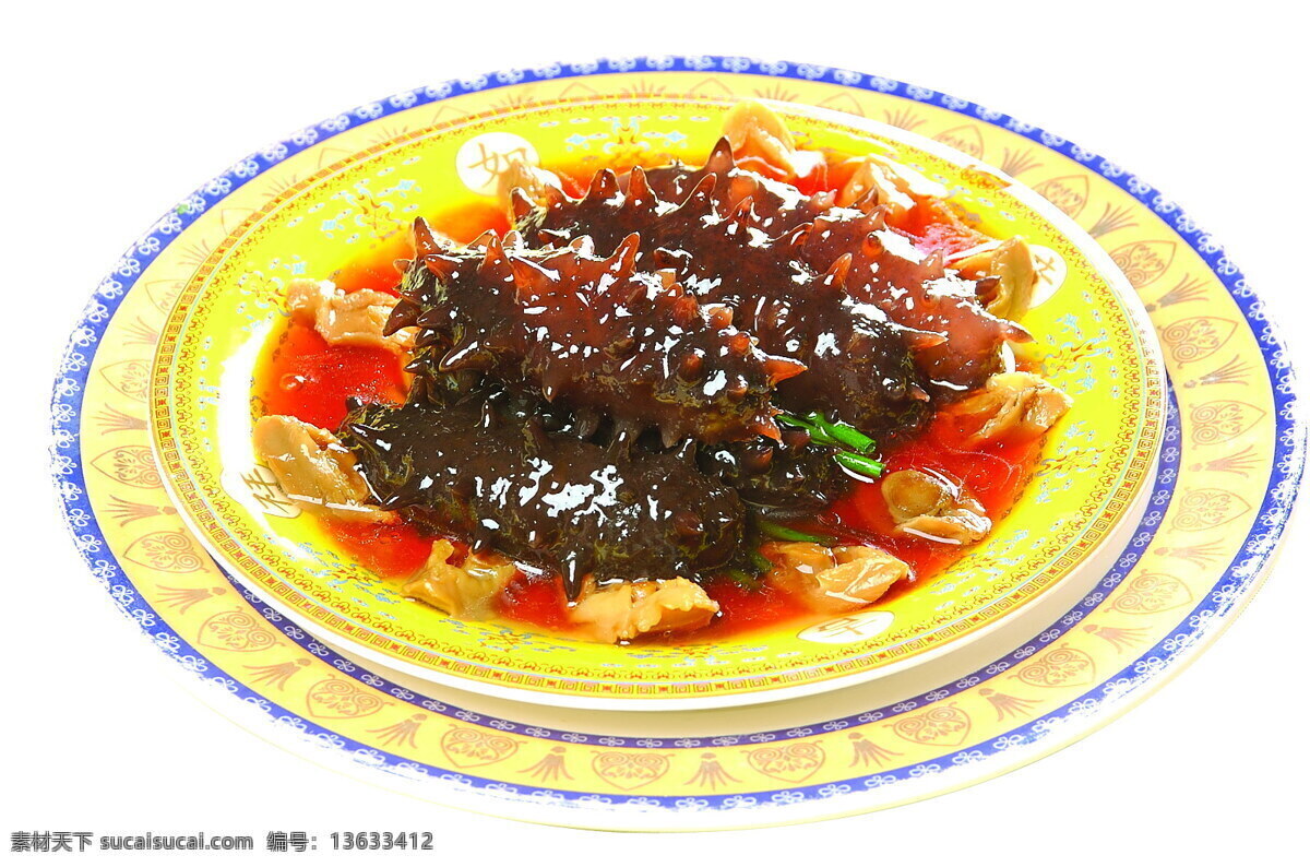 京 葱 辽 参 鲍鱼 仔 美食 食物 菜肴 餐饮美食 美味 佳肴食物 中国菜 中华美食 中国菜肴 菜谱
