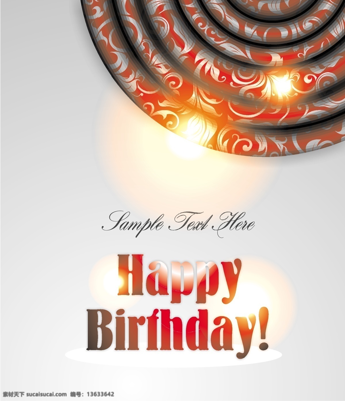 精美生日贺卡 白色