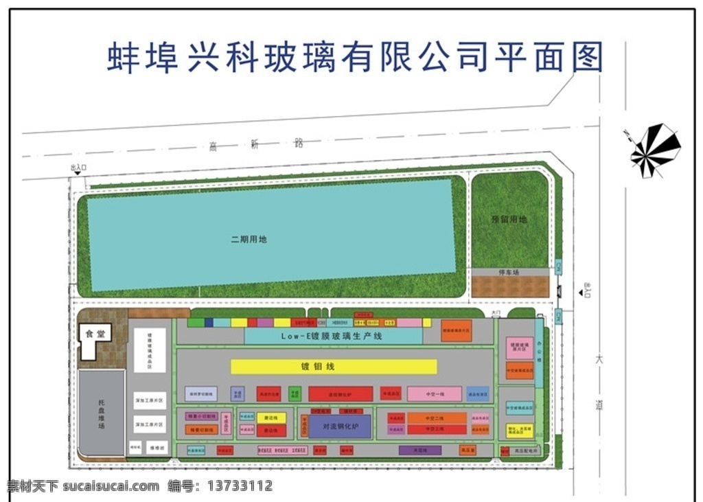 厂区平面图 平面图 平面定置图 公司平面 定置设计 现场设计