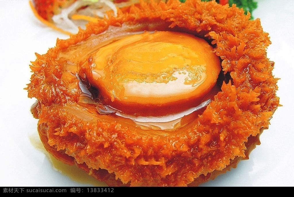 鲍鱼 干鲍 鲍汁 餐饮美食 传统美食 摄影图库