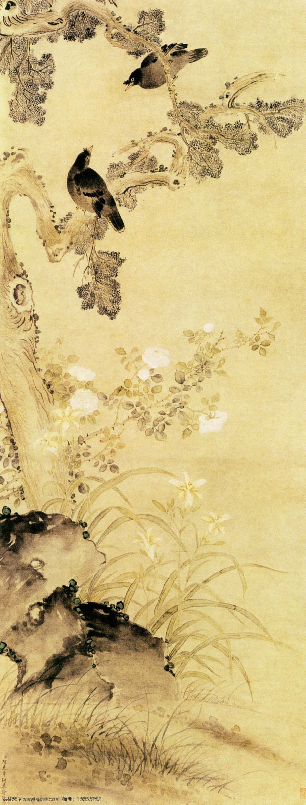 中国 名画 古画 广告 大 辞典 国画 绘画 水墨 有名 中国名画 著名 文化艺术