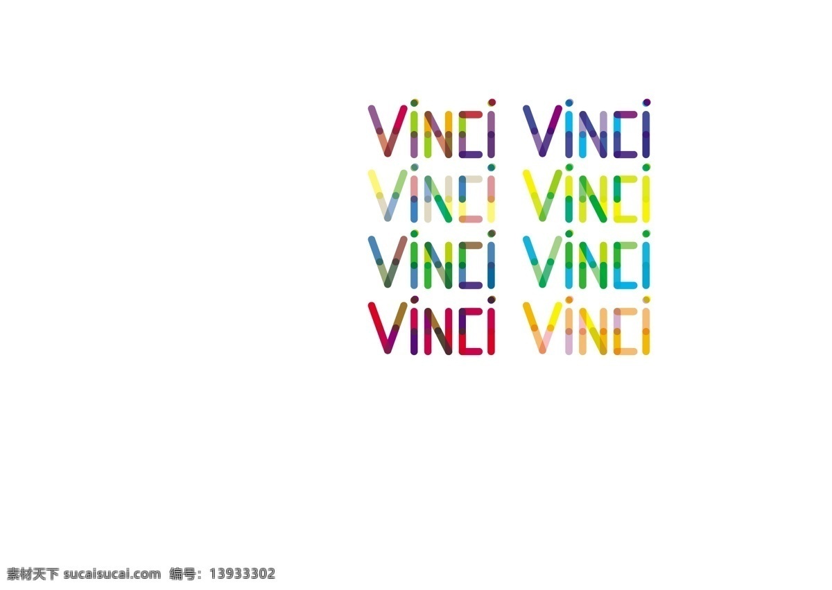 vinci 艺术 字 色彩 构成 艺术字 字体 叠加 效果 波普 对比色 互补色 分层