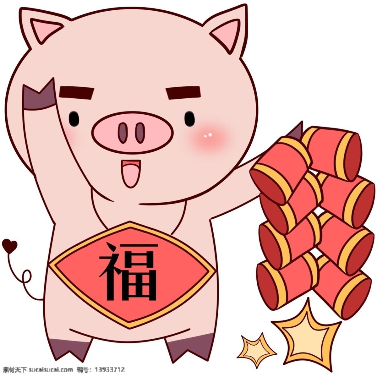 放 鞭炮 粉 猪 贺岁 过年 放鞭炮 来贺岁 粉猪送福 福字 肚兜 开心 噼里啪啦 挥舞 卡通 手绘 尾巴 耳朵 鼻子 装饰