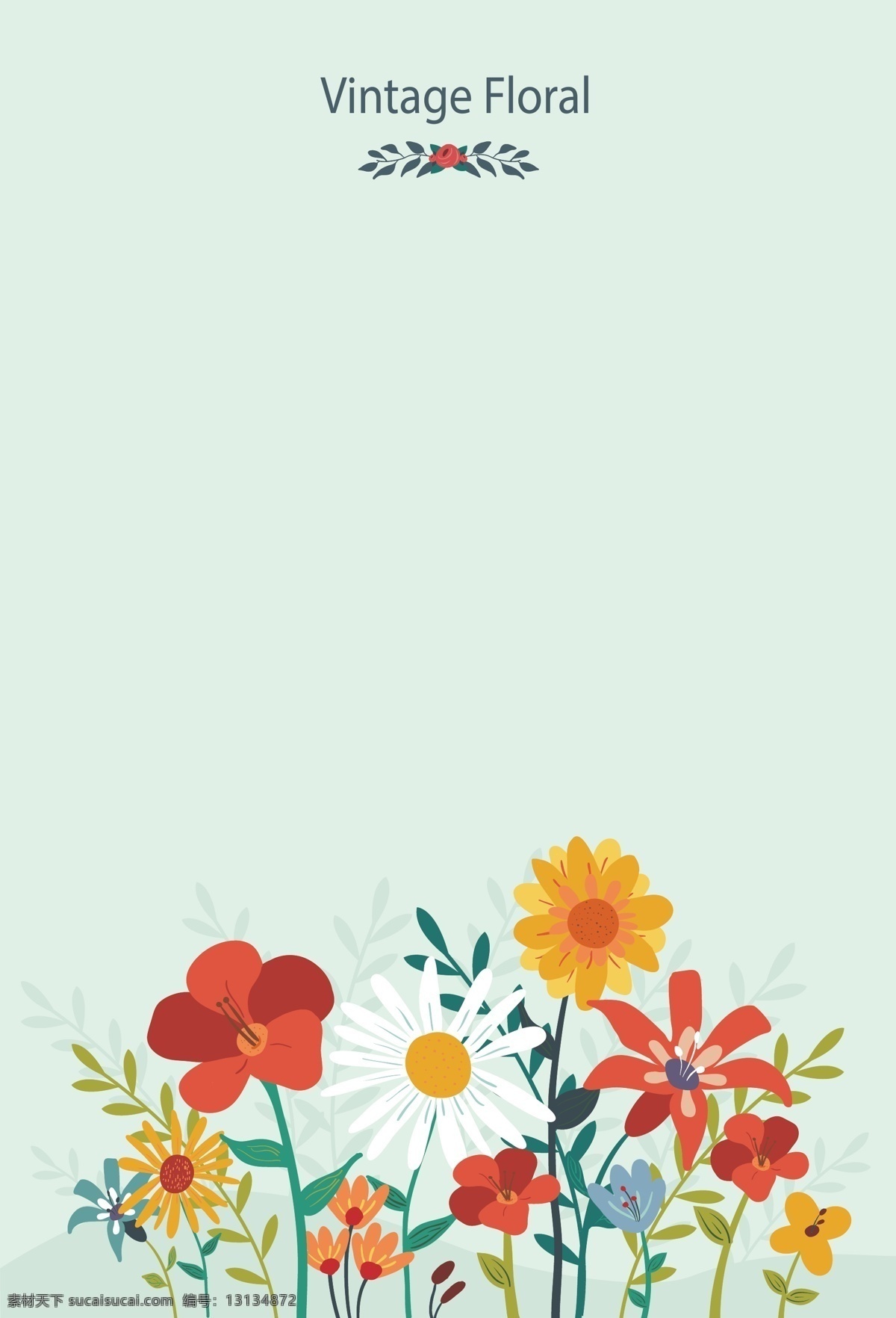 复古 彩色 花卉 海报 背景 插画 开心 矢量 水彩 艺术字