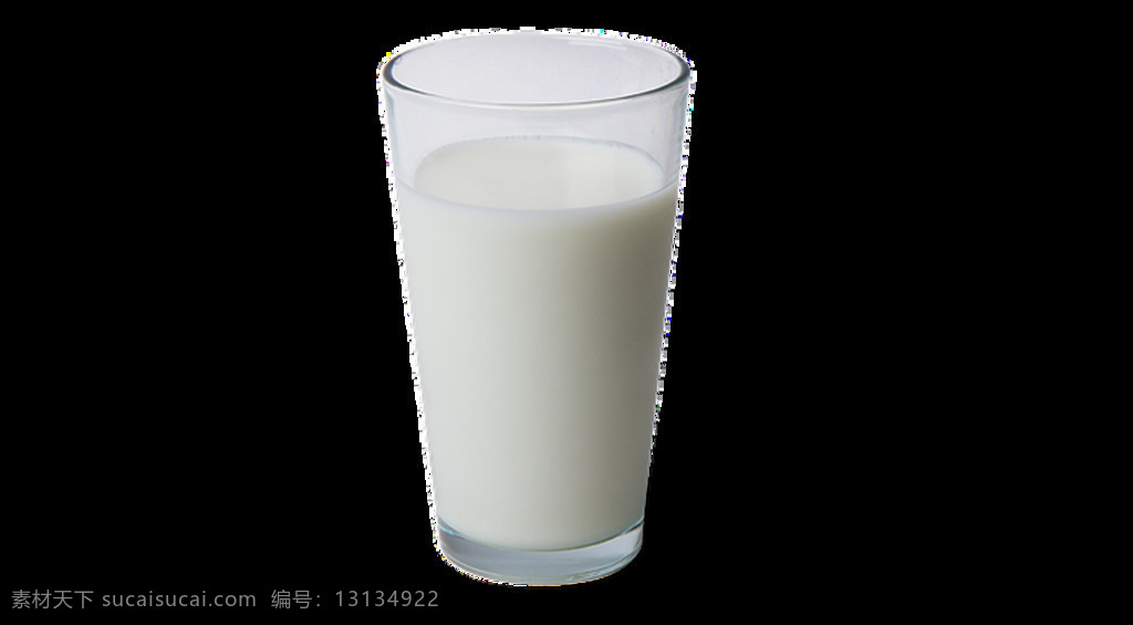 一杯 牛奶 元素 png元素 健康 免抠元素 透明元素 饮料