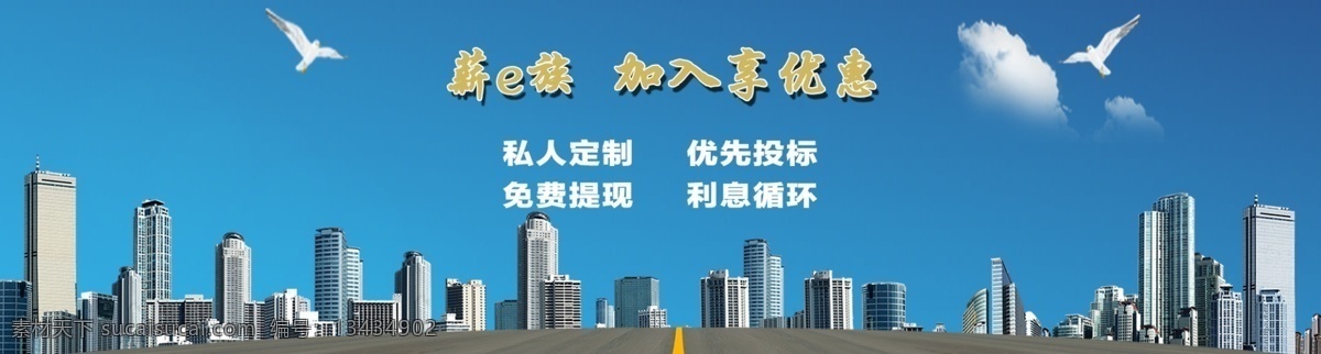 产品类介绍 产品 公司介绍 产品介绍 蓝色