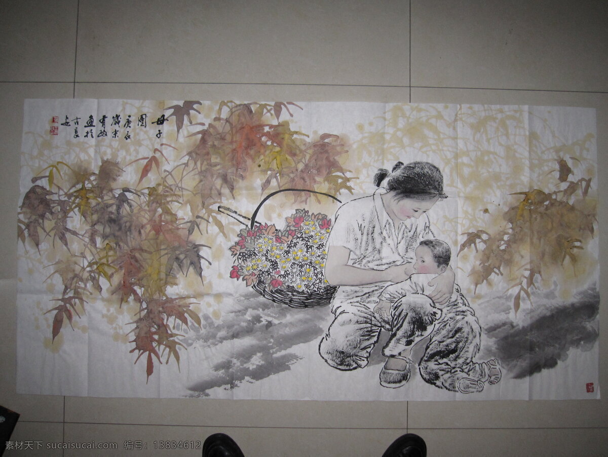 秦汉 胡同 枫叶 国画 美术绘画 文化艺术 艺术品 展览 秦汉胡同 母子图 家居装饰素材 展示设计