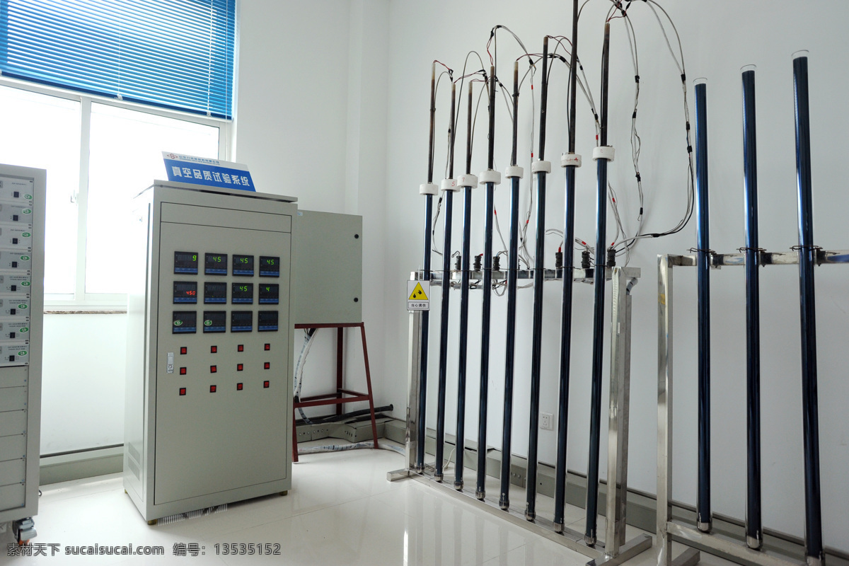 家具 建筑园林 科学 设备 实验 实验室 室内摄影 试验室图片 科学概念 科技概念 科学概念样本 实验室装备 实验设备 实验室器具 实验室家具 装备 科学实验室 设施 太阳能试验室 中空管 集热管试验室 矢量图 日常生活