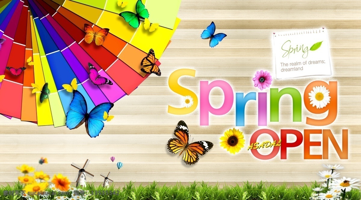 open spring 草地 春 春天 春天吊旗 吊旗 风车 开业 蝴蝶 海报 花卉 彩虹伞 花蝴蝶 广告设计模板 源文件 其他海报设计