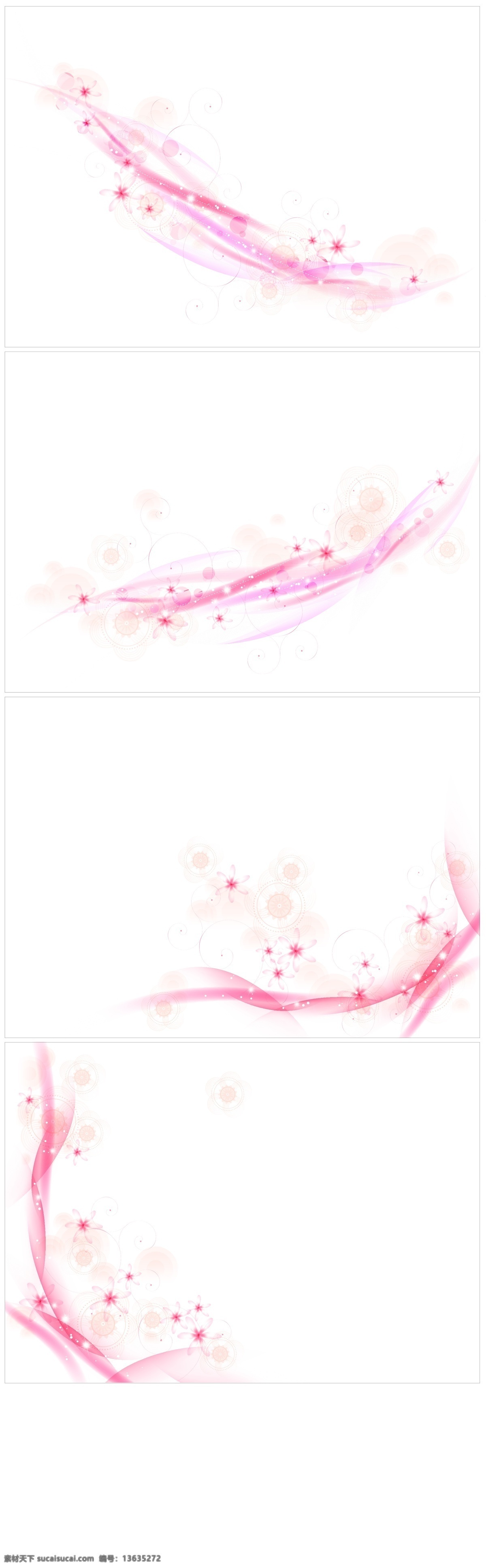 套 简约 花边 花纹 矢量 边框 动感线条 建筑剪影 旧纸张 梦幻 柔和 柔美 圆形 时尚 矢量素材 帝国时代 矢量图 其他矢量图