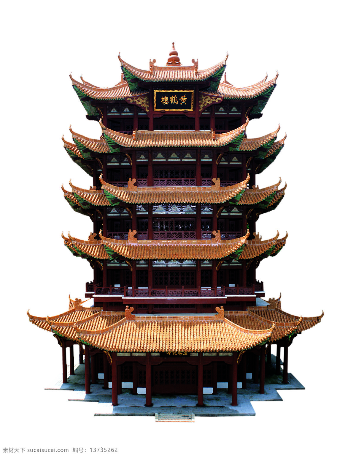 武汉剪影 武汉元素 武汉素材 武汉矢量图 武汉背景 武汉海报 武汉建筑 武汉地标 武汉标志建筑 武汉展板 湖北武汉 武汉市 武汉城市 武汉城市建筑 武汉城市剪影 武汉天际线 武汉cbd 新型冠状病毒 武汉加油 武汉黄鹤楼 黄鹤楼建筑 黄鹤楼剪影 黄鹤楼素材 矢量黄鹤楼 黄鹤楼背景 自然景观 建筑景观