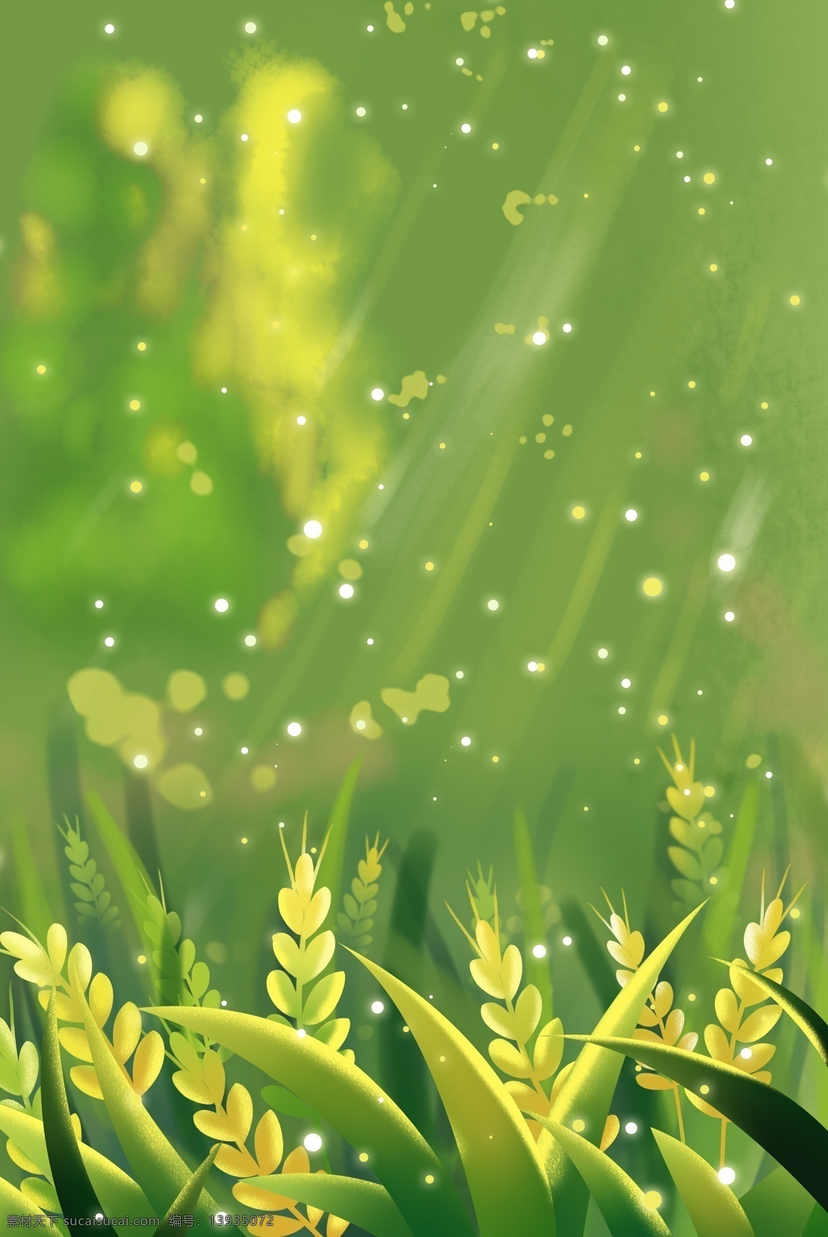 春季 上 新 绿色 促销 分层 banner 春季上新 上新 狂欢 时尚 优惠活动 优惠 草地 创意合成