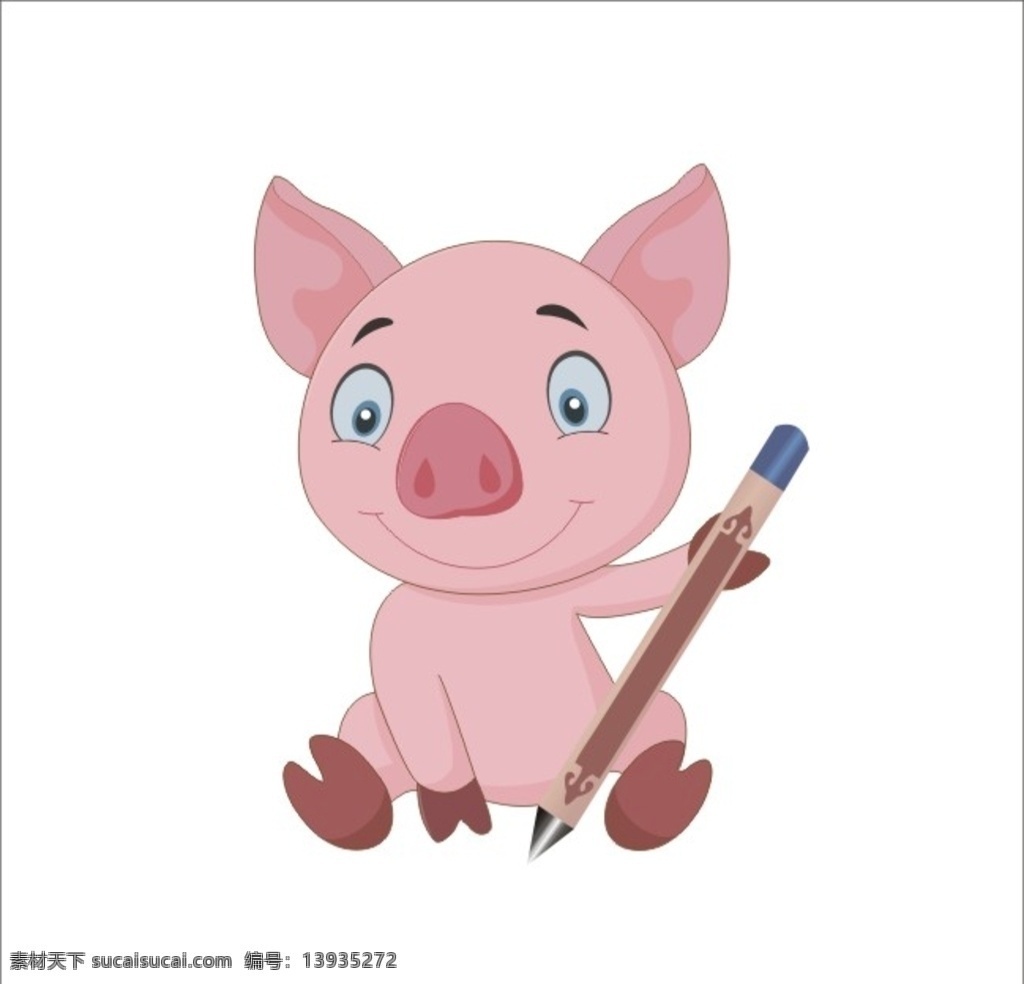 卡通猪 猪宝宝 可爱的猪 写字的猪 猪 卡通设计