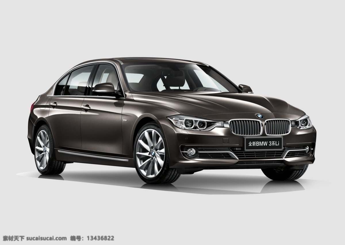 宝马 宝马汽车 宝马三系 宝马3系 宝马新3系 全新bmw 3系li 3系 新3系 德国汽车 3系长轴距 分层