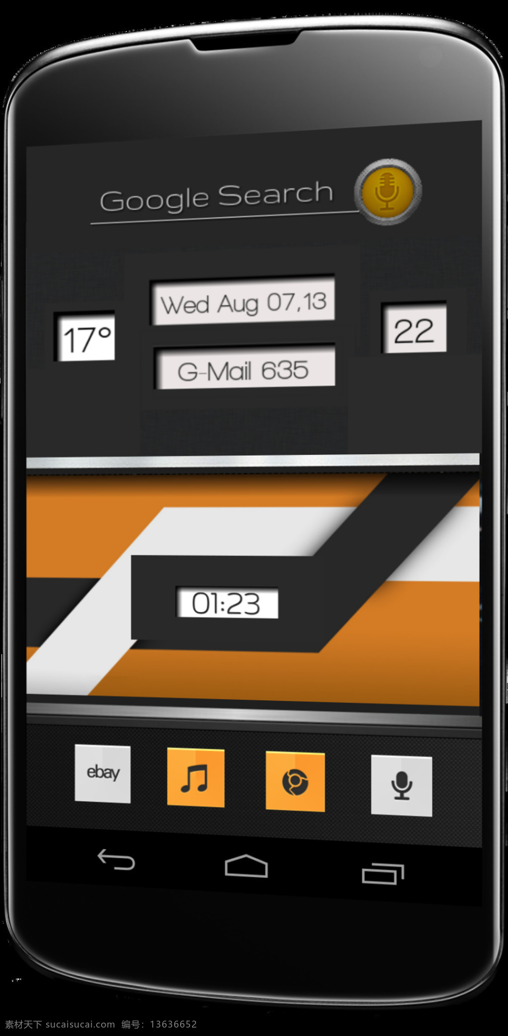 android app界面 app 界面设计 app设计 ios ipad iphone ui设计 安卓界面 阿诺德光滑2 手机界面 手机app 界面下载 界面设计下载 手机 app图标