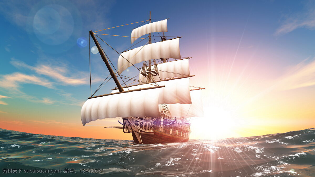 大海帆船 大海 帆船 高清图片 船 海洋 阳光 希望 励志 蓝色 温暖 画册 美图 传单 海报 风景图片 自然景观 自然风景
