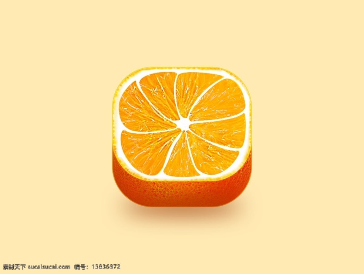 橙子图标 ui 图标 橙子 icon 水果 移动界面设计 图标设计
