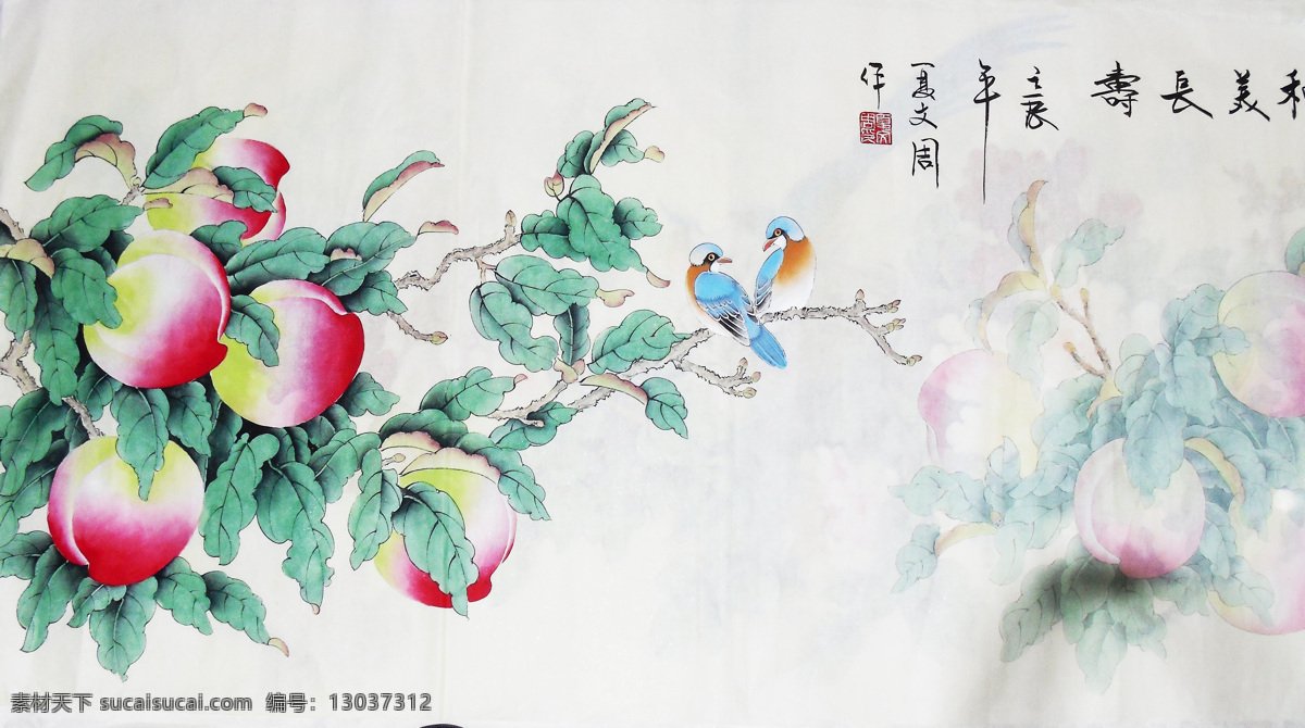 工笔花鸟 工笔 花鸟 桃子 小鸟 国画 艺术绘画 文化艺术 绘画书法