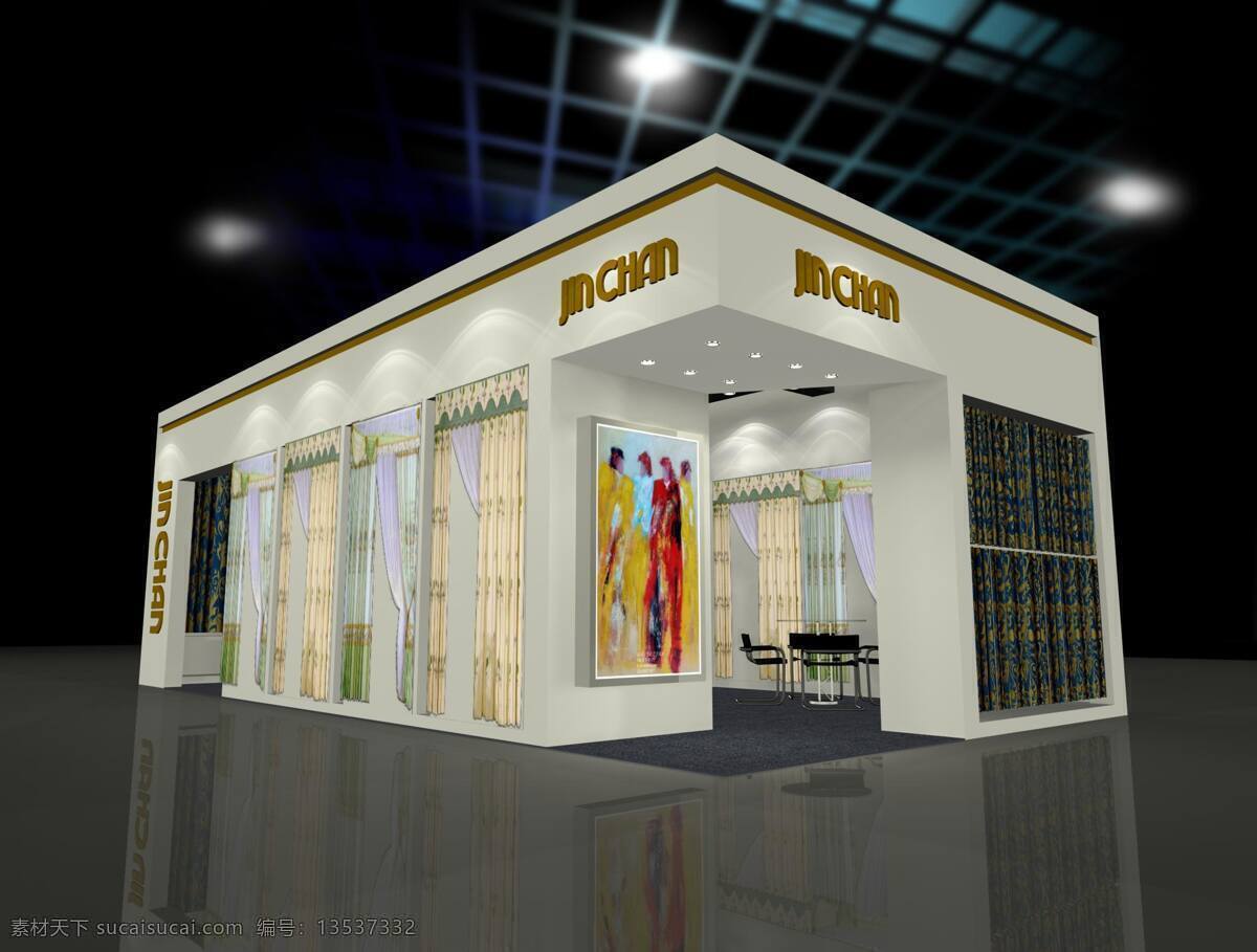 家纺 展览 外 立面 效果图 3d 3d设计 3d作品 展台 装饰素材 展示设计