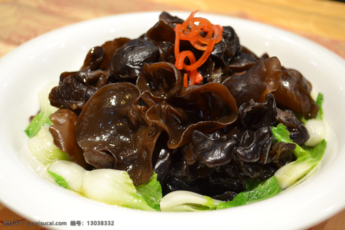 木耳 小木耳 鸡汁木耳 黑木耳 水晶木耳 传统美食 餐饮美食