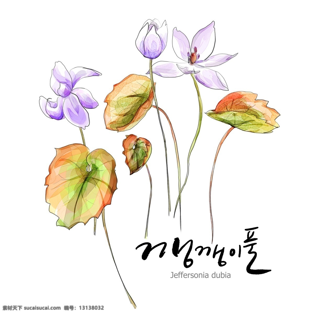 国 花纹 花 花边 矢量图 花纹素材 花叶 黄色的花 简单 绿色 自然 自然景物 朝国 psd源文件