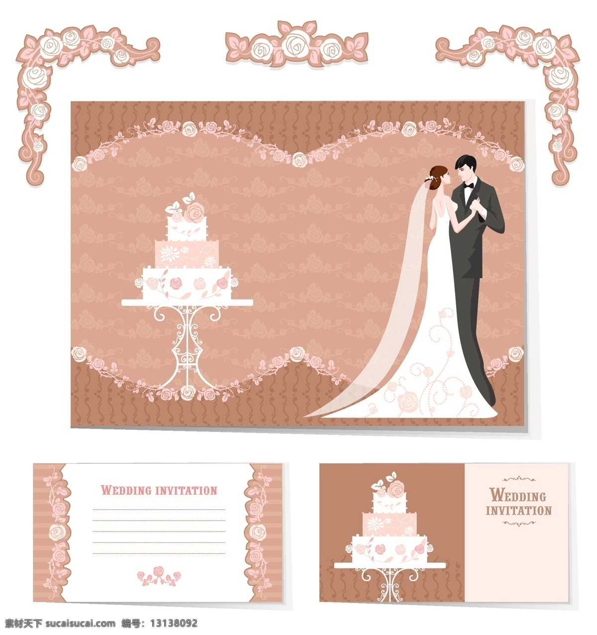 背景 边框 潮流 底纹 夫妻 古典 花纹 婚礼 婚纱 新郎 新娘 矢量 模板下载 新郎新娘婚礼 欧式 欧式花纹底纹 甜蜜 幸福 亲昵 情侣 恋人 婚庆 时尚 梦幻 浪漫 日常生活 矢量人物 节日庆祝 文化艺术 psd源文件 儿童 写真 相册 模板