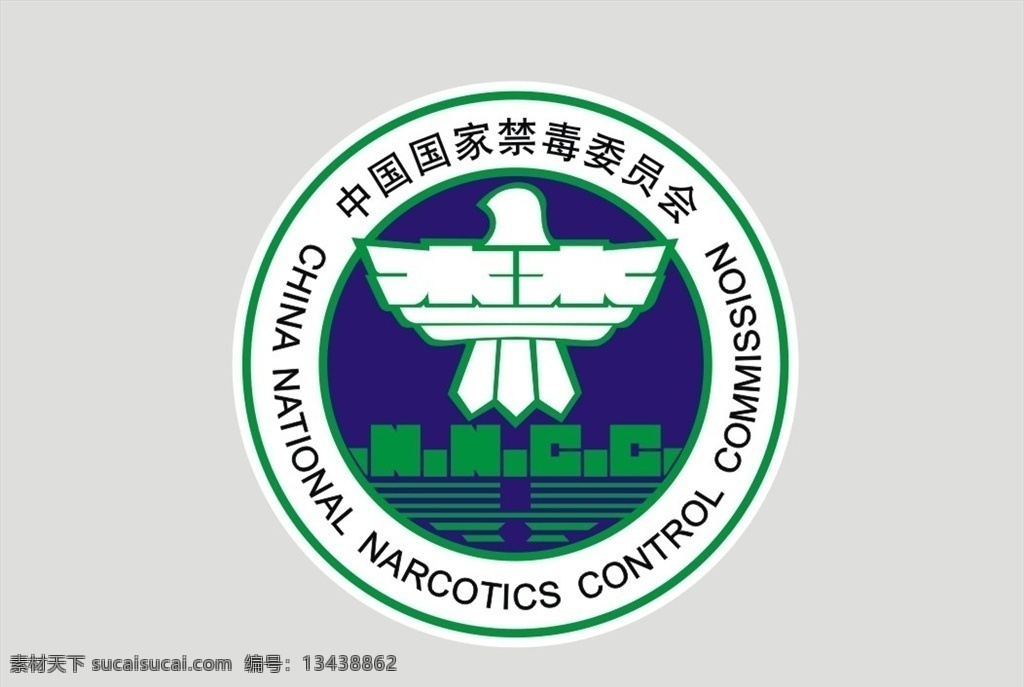 中国 国家 禁毒 员 会 中国国家禁毒 禁毒员会 禁毒标志 禁毒图标 禁毒logo 标志图标 其他图标