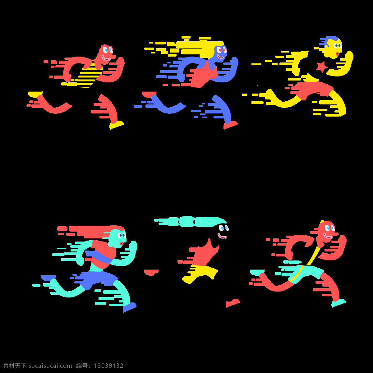 彩色 跑步 图形 免 抠 透明 图 层 卡通奔跑的人 运动会 励志 狂跑 起跑 狂欢人群 奔跑吧少年 体育素材 奔跑剪影 跑步的人 奔跑素材 运动人物 卡通运动 跑步人物