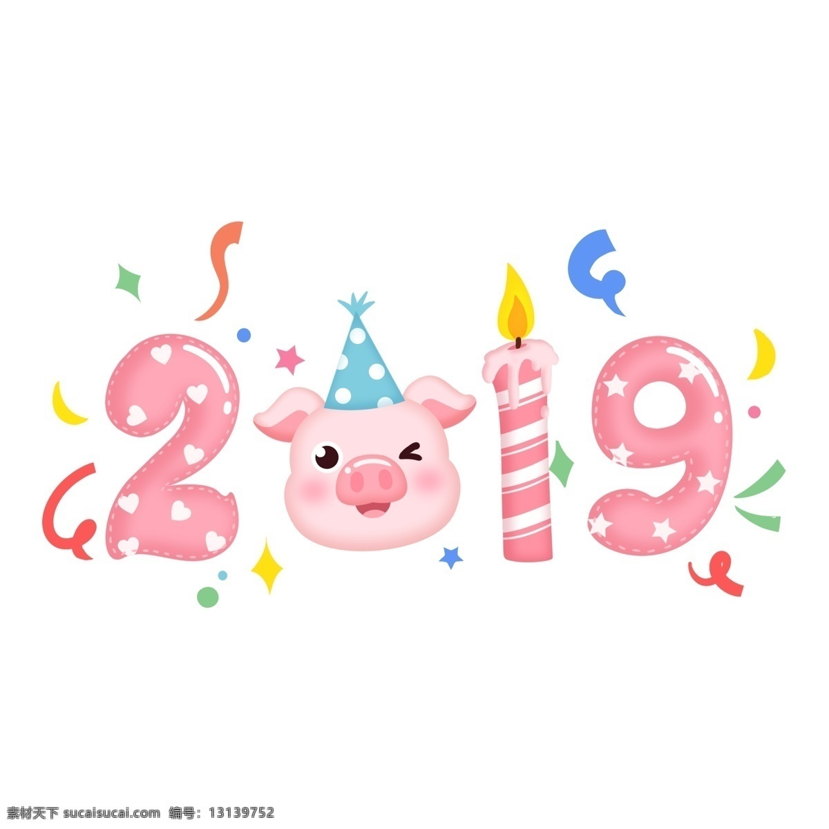 2019新年 2019年 2019数字 创意2019 艺术2019 2019设计 线条2019 现代2019 时尚2019 矢量花纹 新年 创意设计 分层
