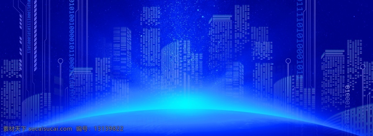 蓝色 科技 地球 城市 背景 发光 光效 房地产 建筑 曙光