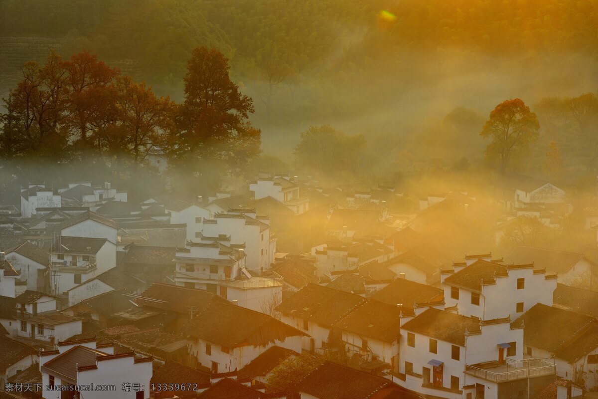 石城迷雾风景