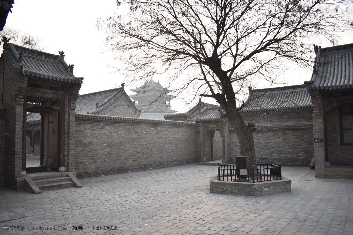 山西古迹 古城 古建筑 古宅 县衙 古院落 旅游 建筑园林 建筑摄影