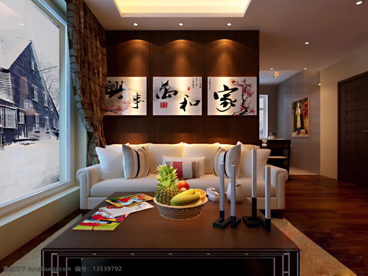 壁纸 餐厅 餐厅模板下载 地板 地毯 工艺品 挂画 环境设计 餐厅设计素材 木饰面造型 家装设计 室内设计 家居装饰素材