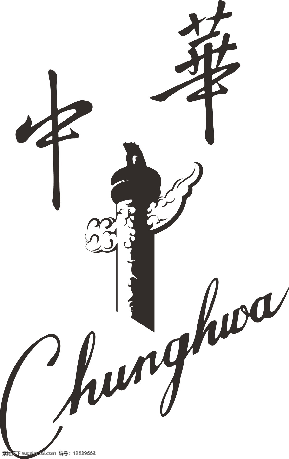 中华华表 中华 华表 失量素材 标识标志图标 矢量