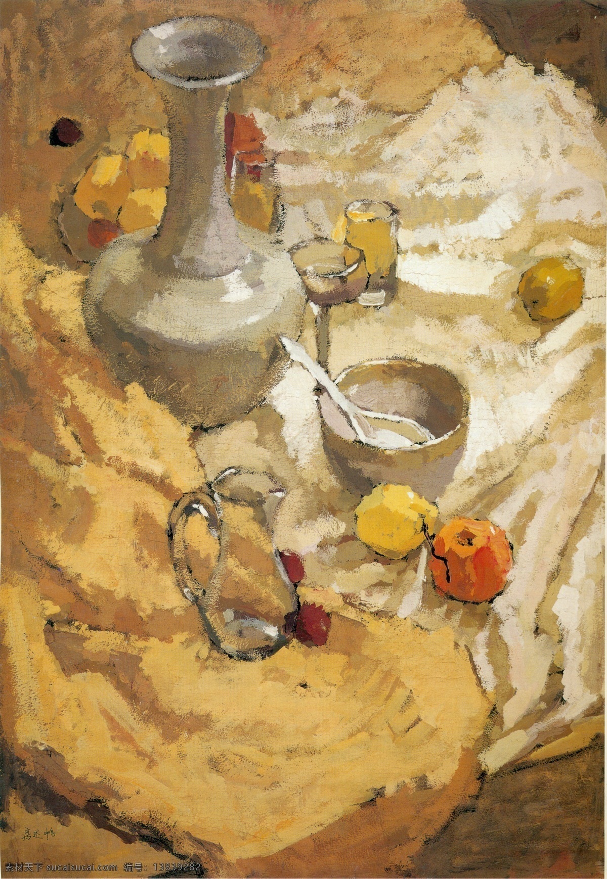 水粉 水粉静物 黄色 静物 色彩 绘画 美术 背景
