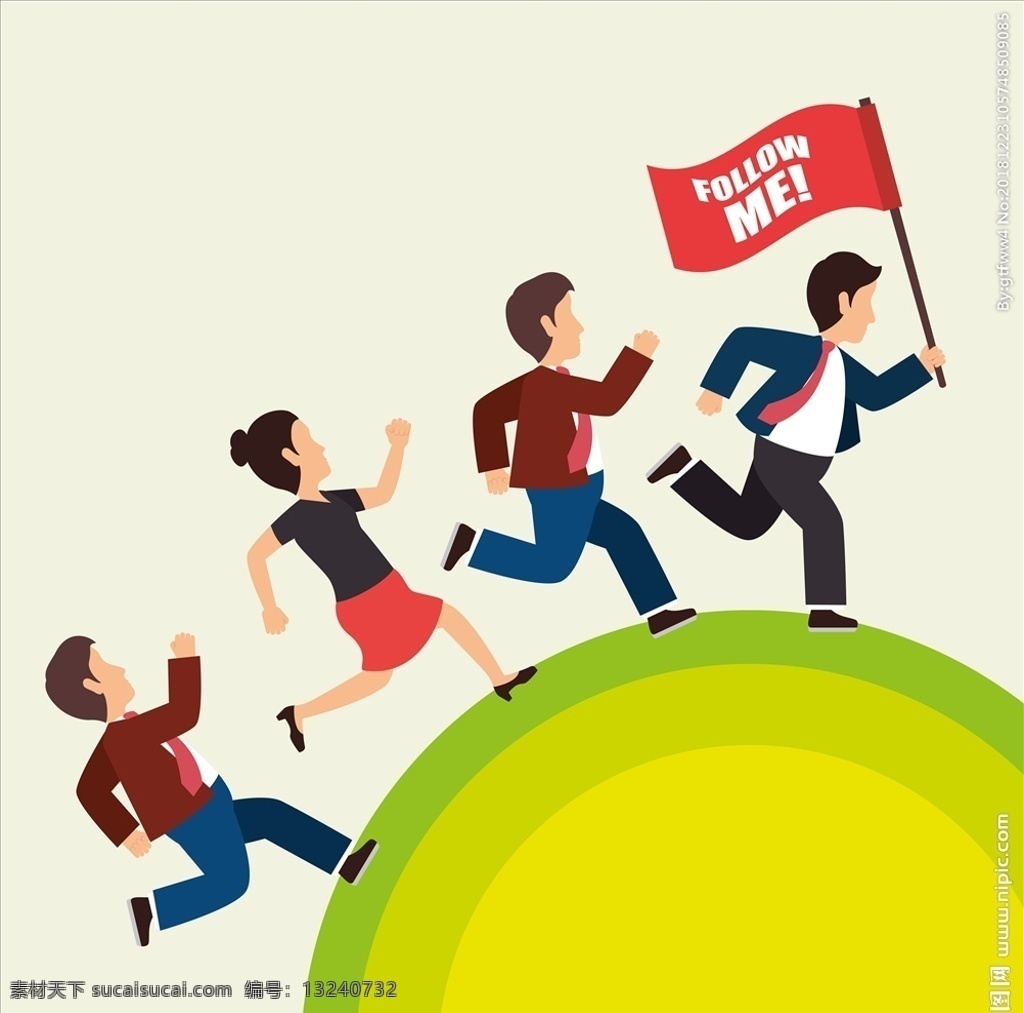 跑步活动 跑步海报 长跑 运动会 一起跑 活动海报 活动 公益 跑步活动海报 全民跑步 乐跑 城市乐跑赛 跑步比赛 跑步大赛 马拉松 城市跑步比赛 跑步健身 健身海报 跑步运动 健身运动 健身房 健身会所 跑步节海报 跑步节 晨跑 跑步机 底纹边框 背景底纹