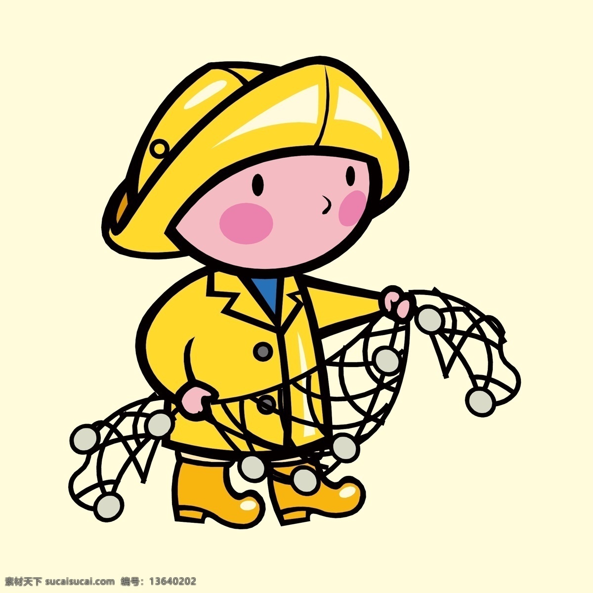 卡通渔夫 渔夫 渔夫撒网 拿着渔网的人 职业人物插画 卡通职业人物 人物插画设计 男性人物设计 女性人物设计 儿童人物设计