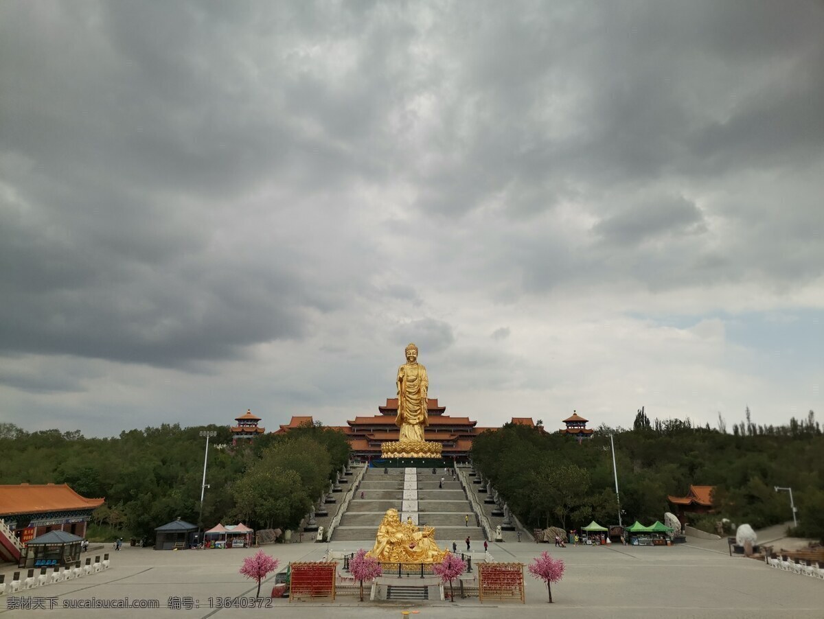 乌鲁木齐 红光 山 生态园 红光山 西域大佛 旅游摄影 人文景观