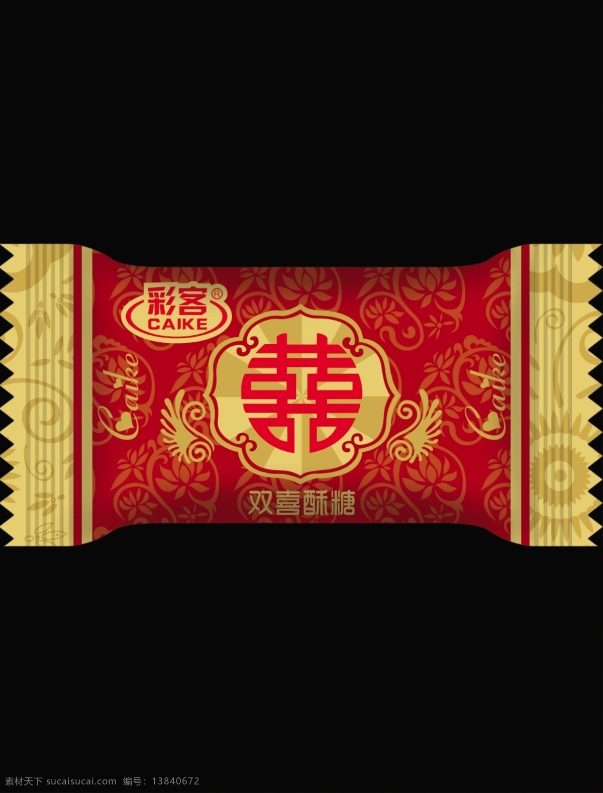 包装设计 广告设计模板 双喜 糖果包装 喜 源文件 酥糖 包装 模板下载 双喜酥糖包装 双喜酥糖 矢量图 其他矢量图