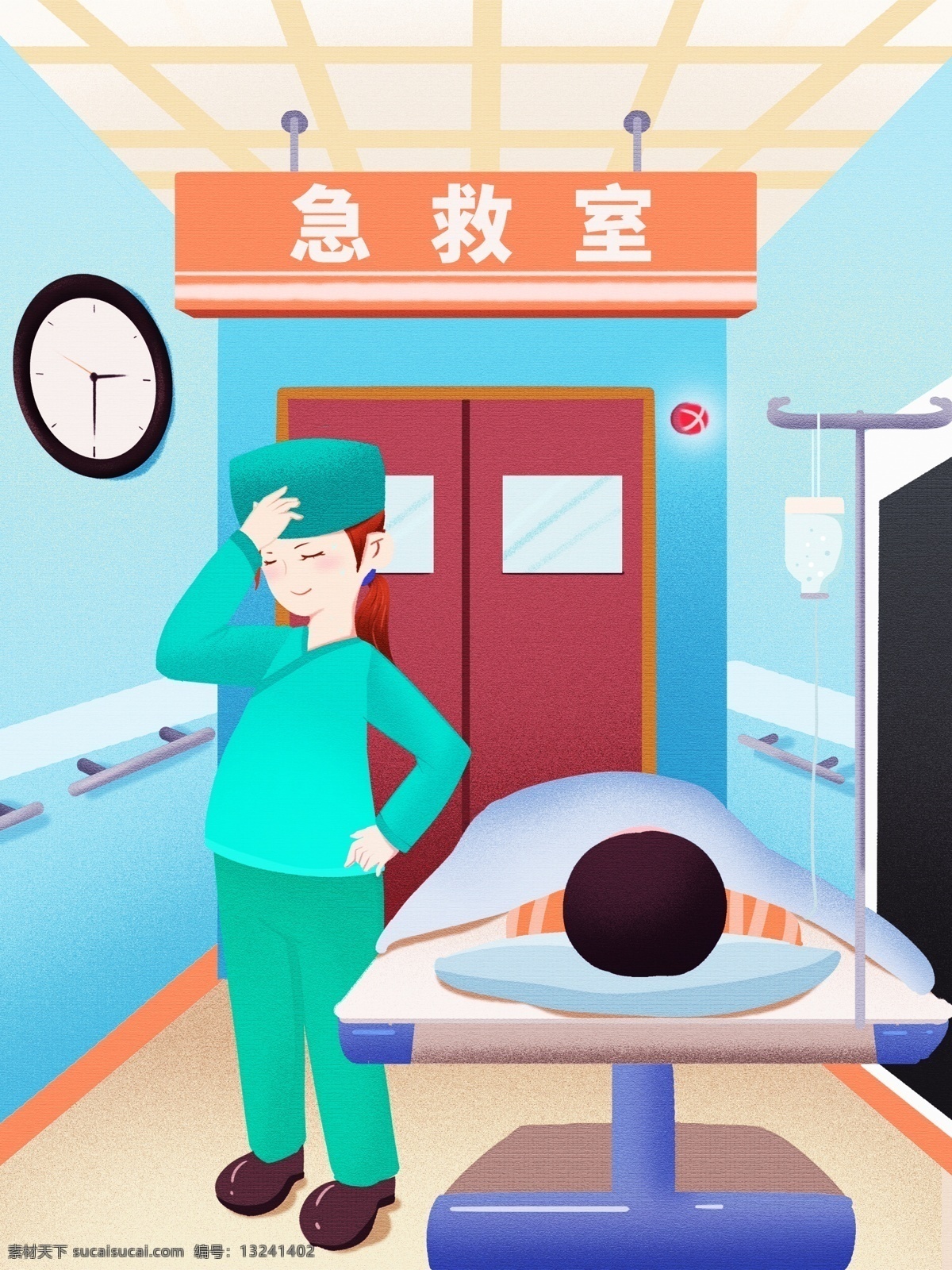 蓝色 医疗 急诊室 医生 辛苦 工作 熬夜 急救 伟大 感人 劳动节 劳动 病床 病人